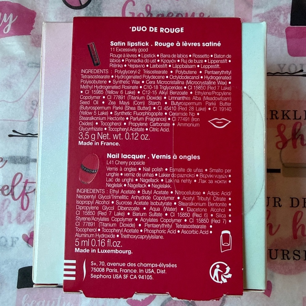 💅💄💅Sephora The Future is Yours Red Duo Set 💅💄💅  NWT 💅💄💅 - Picture 2 of 2